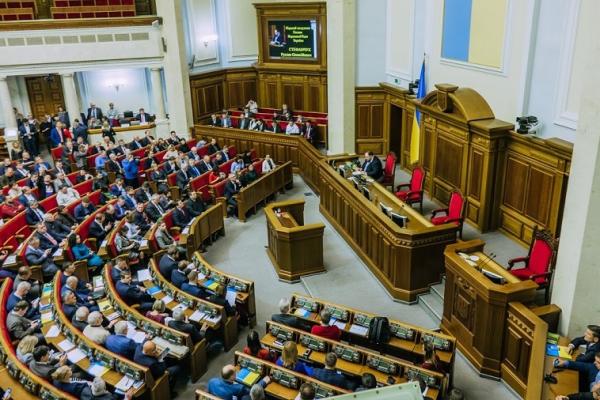 Ліквідацію фермерських господарств виключили — парламент прийняв законопроєкт №6013