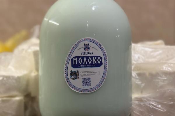 В Україні ціни на молоко майже не ростуть через падіння попиту та дешеве американське масло