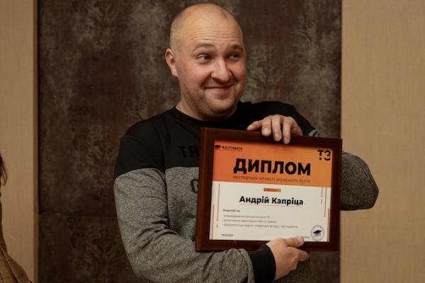 Фермер Андрій Капріца
