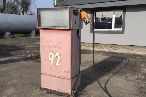 Ціни на пальне в Україні продовжують знижуватися — огляд 21 серпня