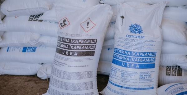 Українські виробники втрачають ринок карбаміду