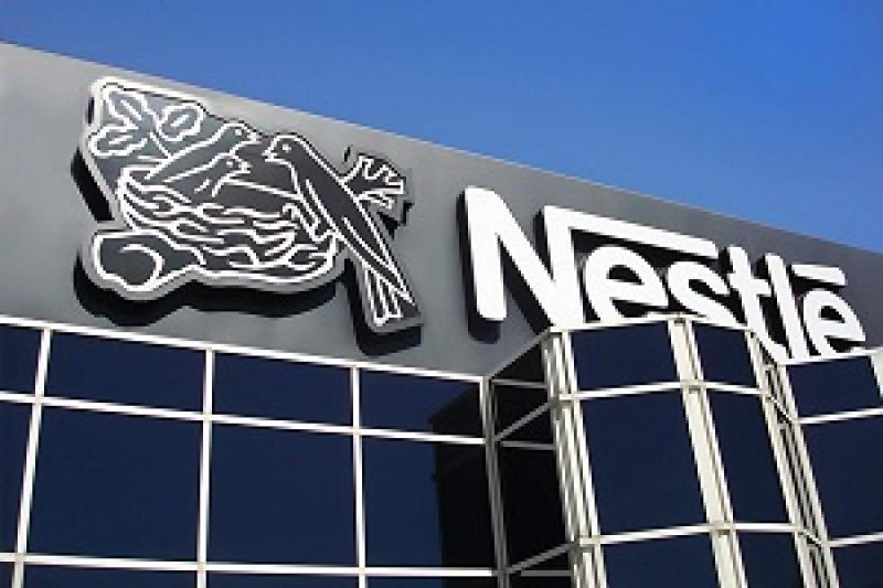 Україна посилить співпрацю з Nestlе?