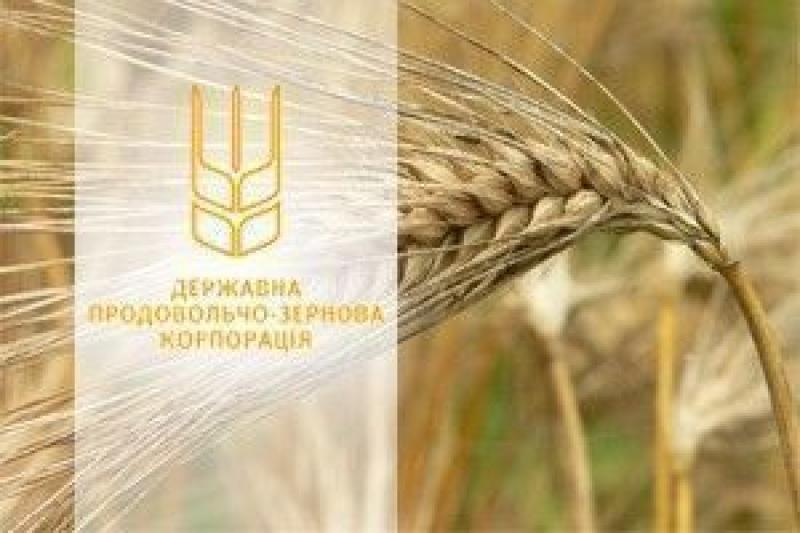 ДПЗКУ прийняла на зберігання 2 млн т зернових