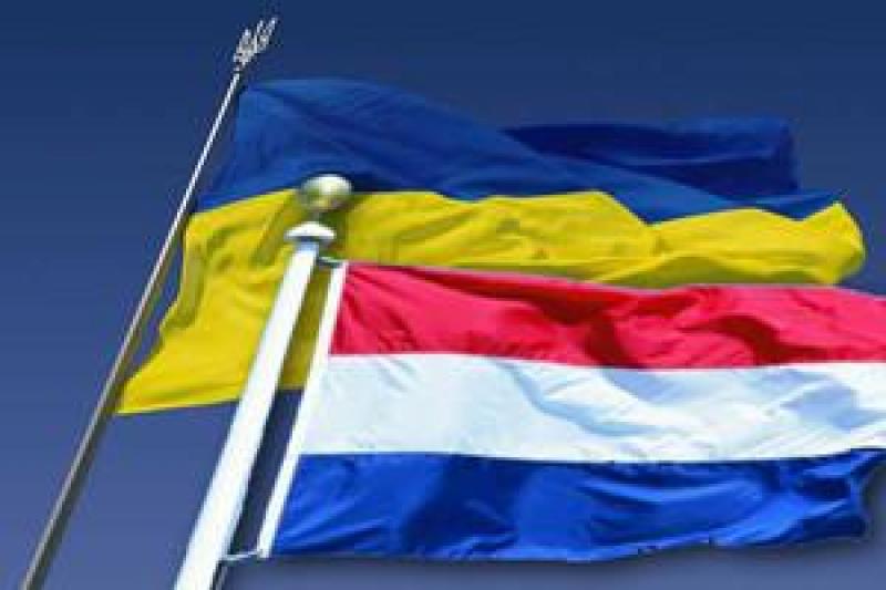 Україна почала реалізовувати 5 проектів в АПК разом із Нідерландами