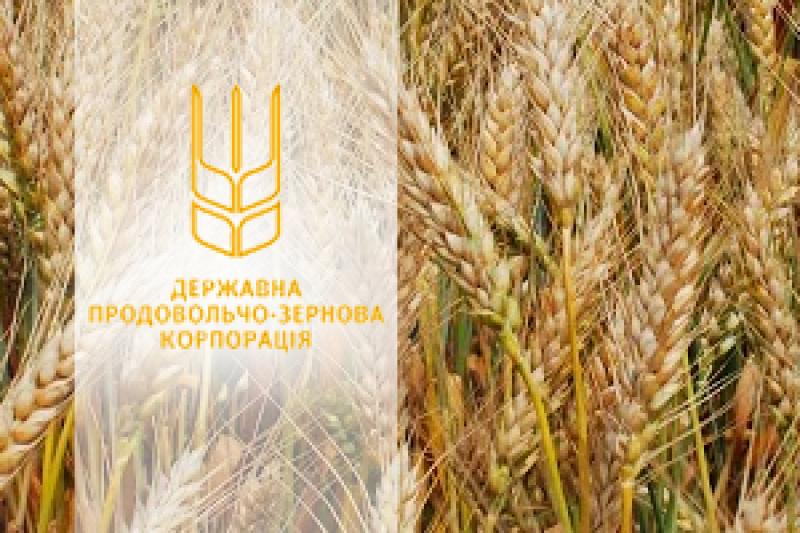 ДПЗКУ профінансувала аграріїв на 107 млн грн