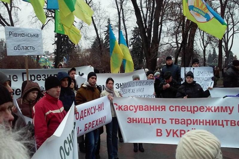 Аграрна партія України скликає аграріїв на страйк 24 грудня 2015 р.