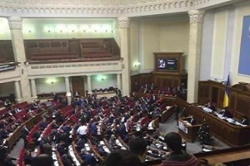 Парламент у першому читанні проголосував за законопроект про «торгове» ембарго