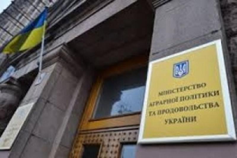 Припинено повноваження радників міністра аграрної політики та продовольства України
