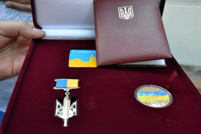 Орден «Народний Герой України»