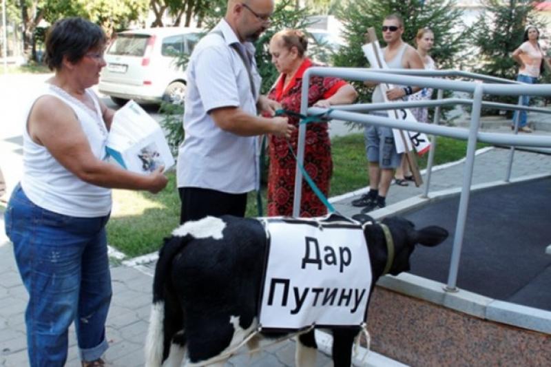 Фермер привезла незвичний подарунок Президенту Росії