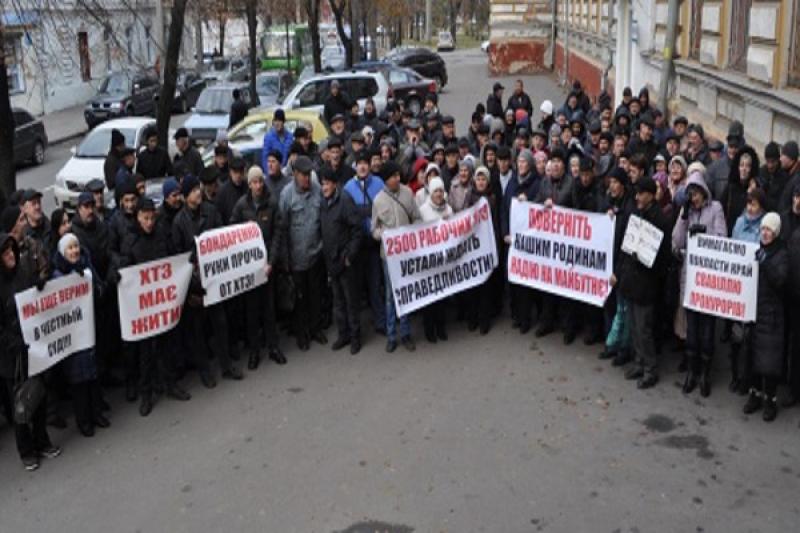 Мітинг працівників Харківського тракторного заводу