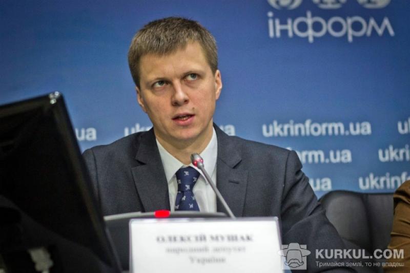 Олексій Мушак, народний депутат України