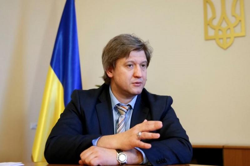 Олександр Данилюк, міністр фінансів України