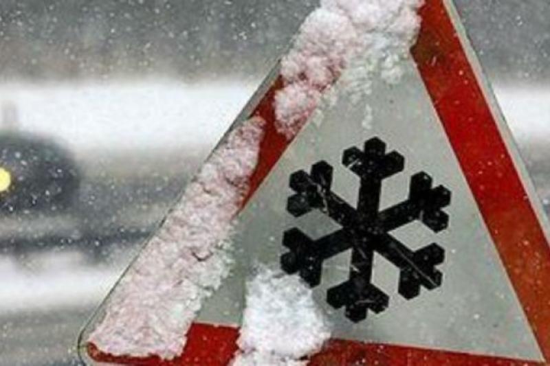 Несприятливі погодні умови протримаються в Україні ще кілька днів