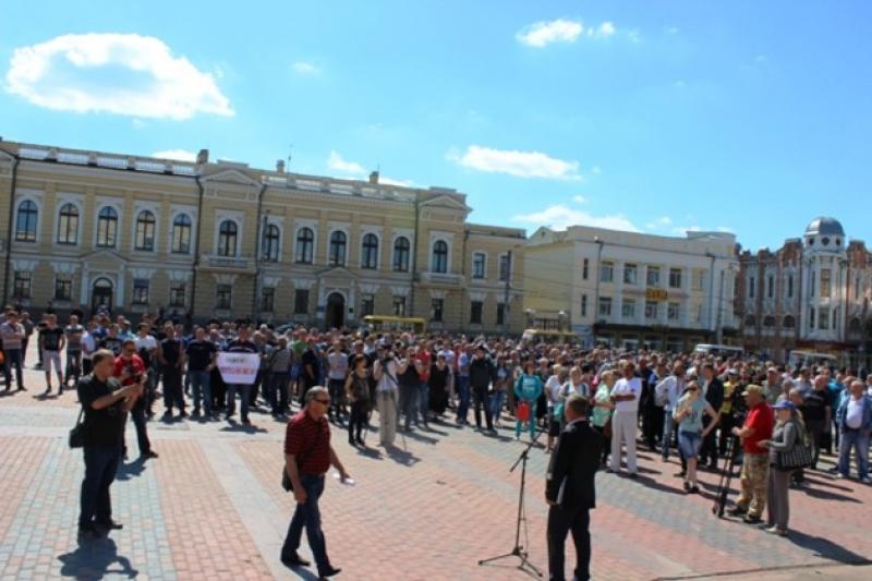 Мітингувальники на площі у Кропивницькому