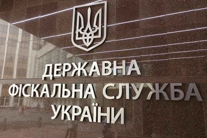 У Донецькій області зупинено спробу незаконного відшкодування понад 47 млн грн ПДВ