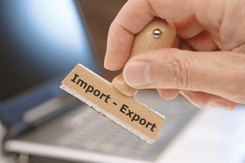 Імпорт-експорт