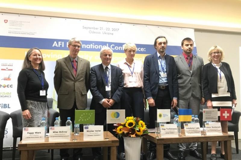 Учасники Міжнародної конференції «Підвищення рівня чесності органічних виробничо-збутових ланцюгів»