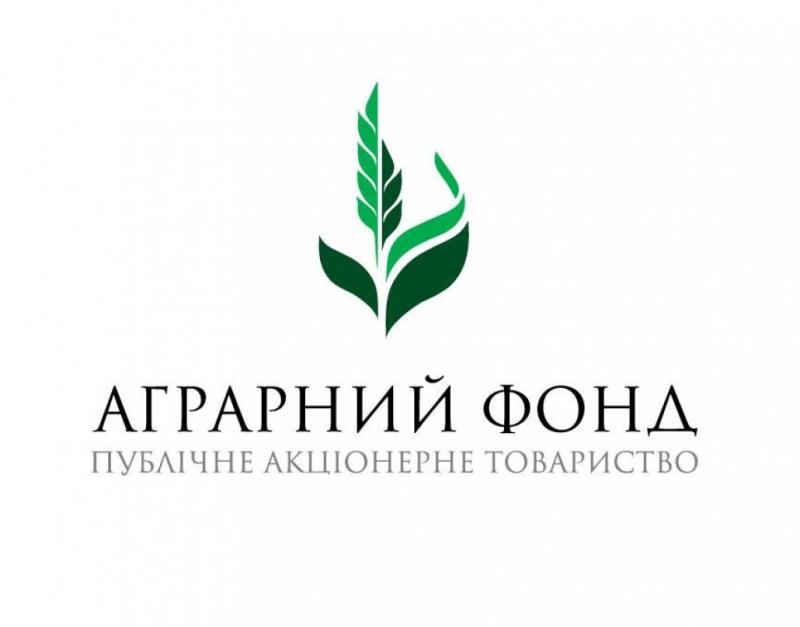 Логотип ПАТ «Аграрний фонд»