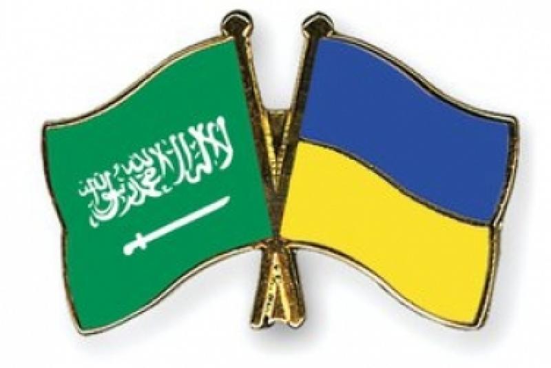 Прапори Саудівської Аравії та України