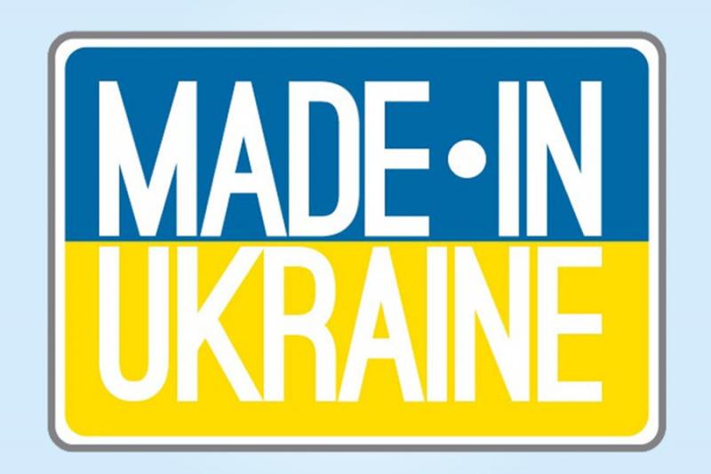 Український аграрний експорт зріс на 16 % — Трофімцева