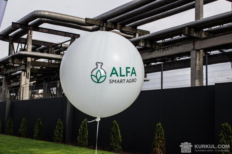 ALFA Smart Agro видаватиме премію за врожай 600 грн/т