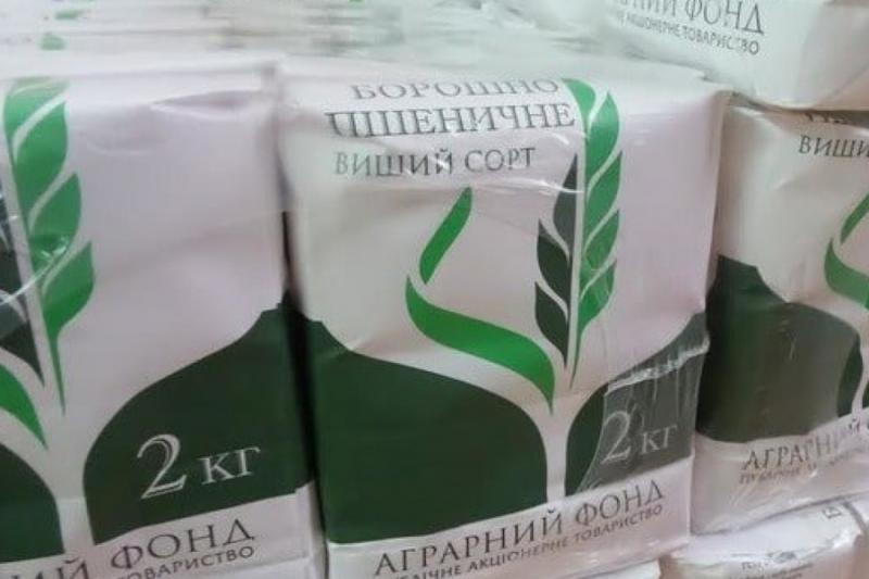 Всього перевірили 8 українських компаній-виробників борошна.