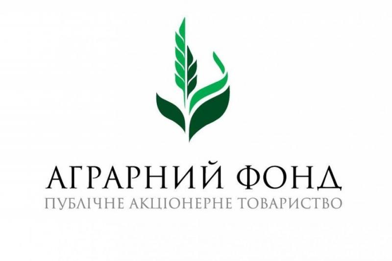 Аграрний фонд за 2017 р. сплатив 71 млн грн дивідендів