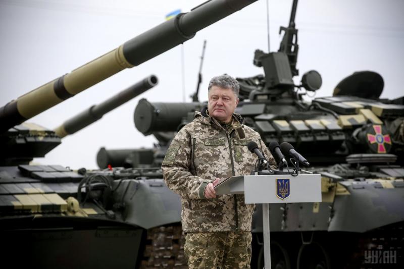 Україні загрожує введення воєнного стану
