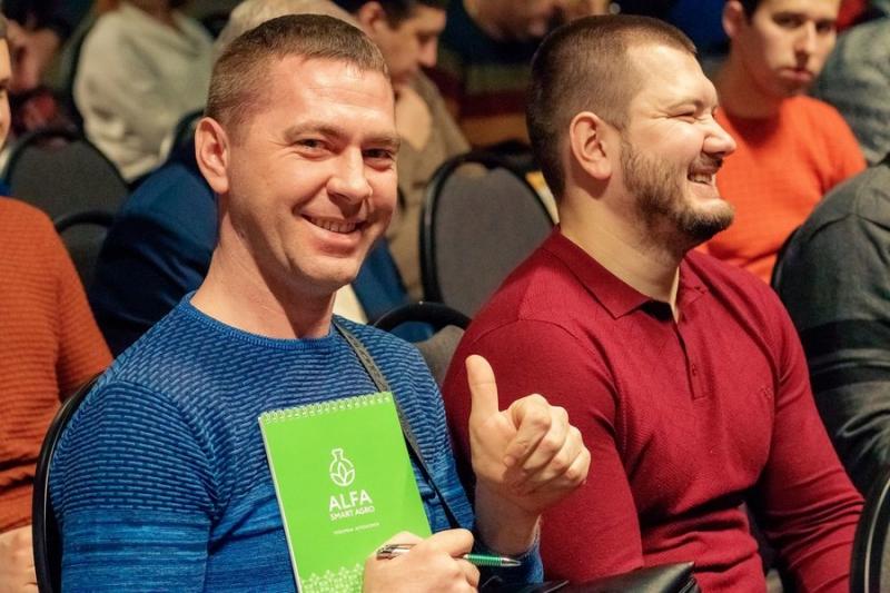 ALFA Smart Agro запрошує на навчальні семінари у регіонах України