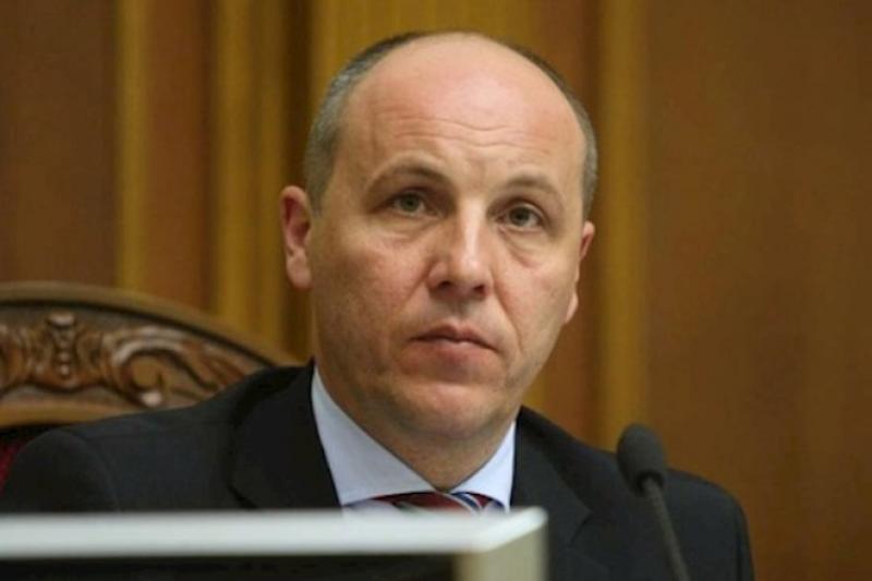 Андрій Парубій, голова парламенту