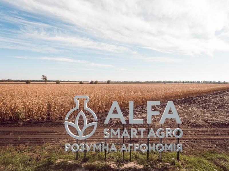 ALFA Smart Agro проведе фінансові семінари для агровиробників та дистриб’юторів ЗЗР