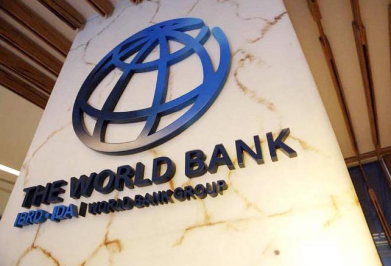 Україна може отримати $ 200 млн на агропрограми від Світового Банку
