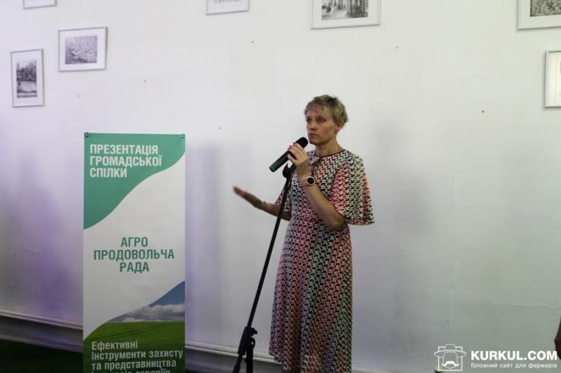 Ольга Трофімцева, в.о. міністра аграрної політики та продовольства України