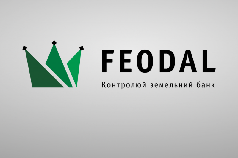З’явився сервіс для швидкого аудиту земельних ділянок — Feodal.online 