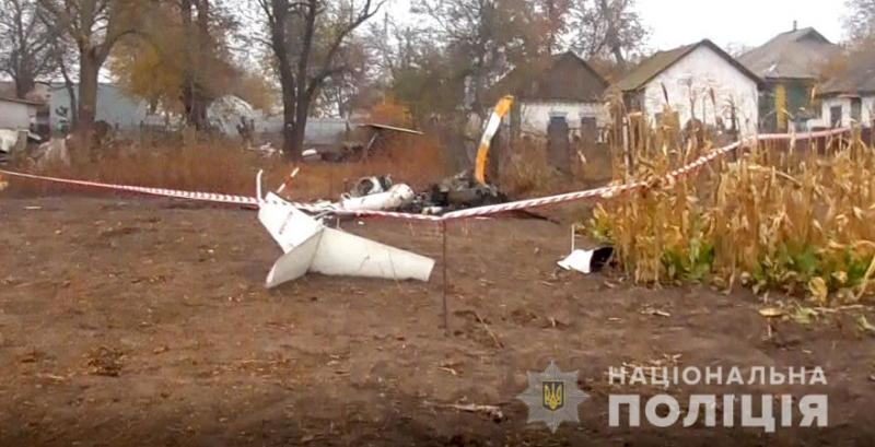 Експерти встановлюють чи дійсно на Полтавщині загинув ексміністр Кутовий