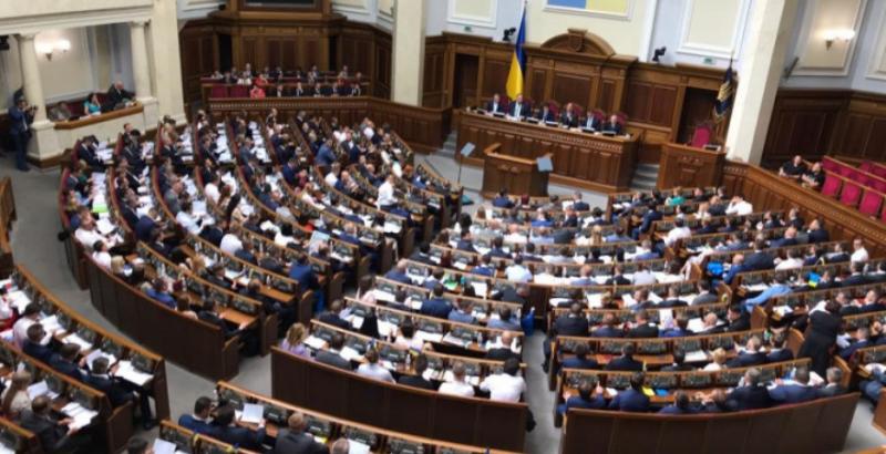 Депутати трьох партій розкритикували законопроект щодо продажу землі