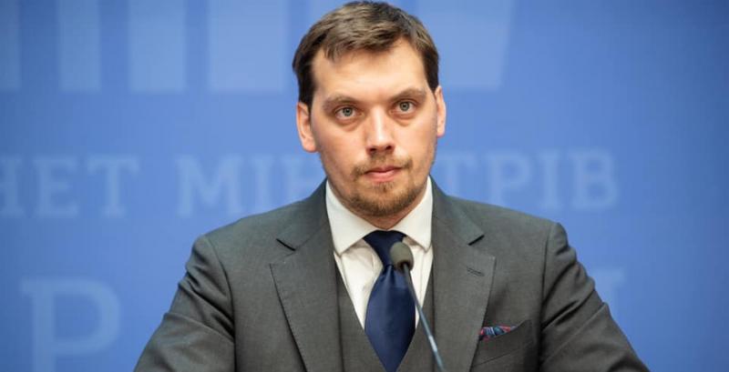 Олексій Гончарук, прем’єр-міністр України
