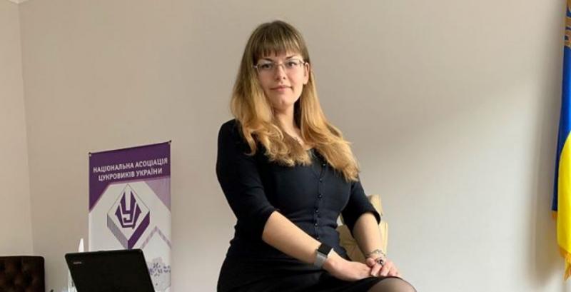Руслана Яненко, заступниця голови правління НАЦУ «Укрцукор»