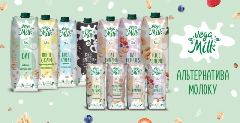 В Україні запустили виробництво рослинного молока Vega Milk