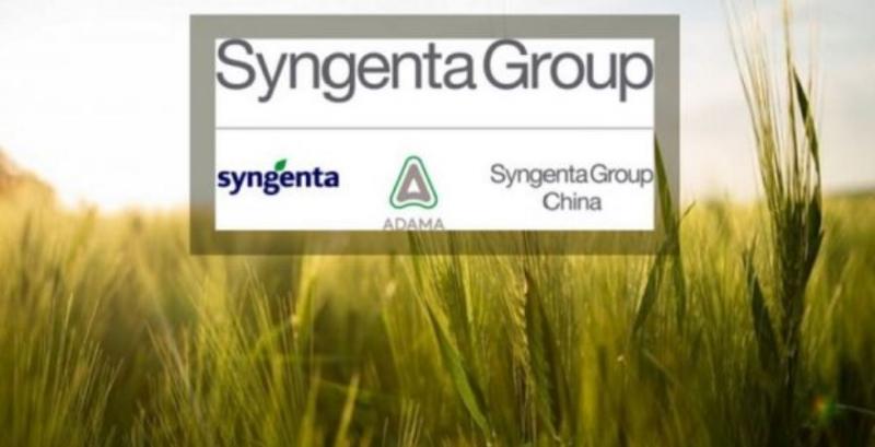 ADAMA, Syngenta та Sinochem офіційно увійшли до нової групи компаній