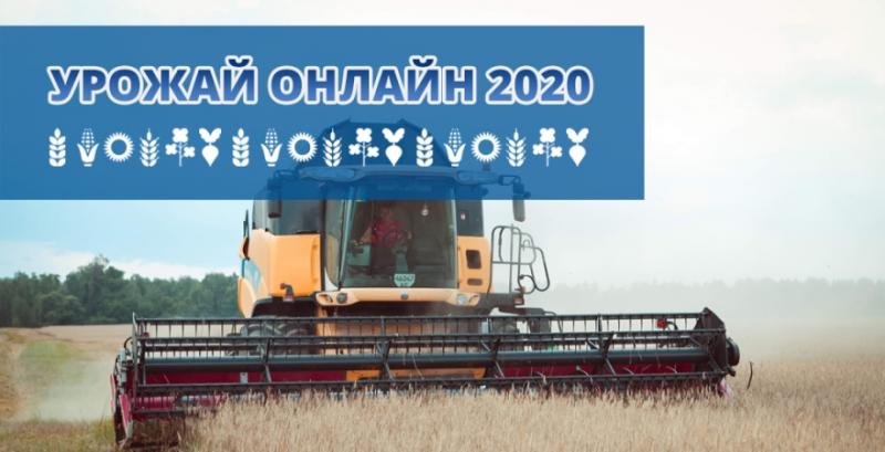 В Україні намолочено понад мільйон тонн зерна