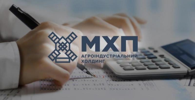 В Україні стартує 8 конкурс мікрогрантів для розвитку громад від МХП «Час діяти, Україно!»