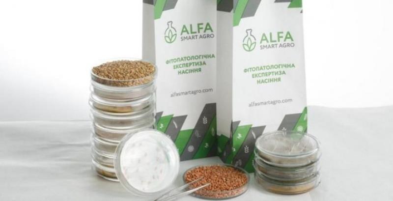 ALFA Smart Agro проводить безкоштовну фітопатологічну експертизу насіння