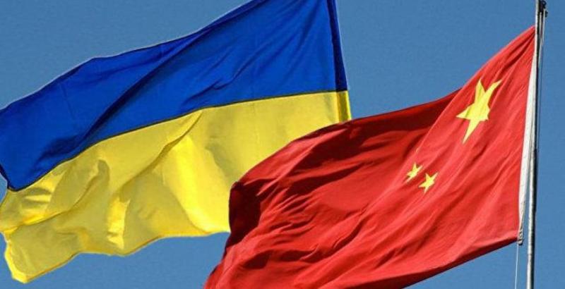 Аграрний союз України та Китайська торгова асоціація підписали меморандум про співпрацю