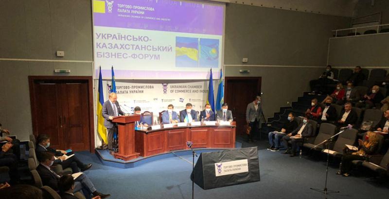 Україна та Казахстан обговорили перспективні напрямки співпраці