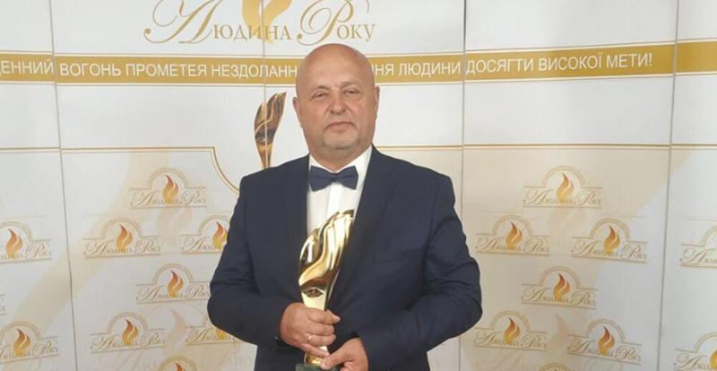 Аграрій з Тернопільщини отримав звання «Людина року»