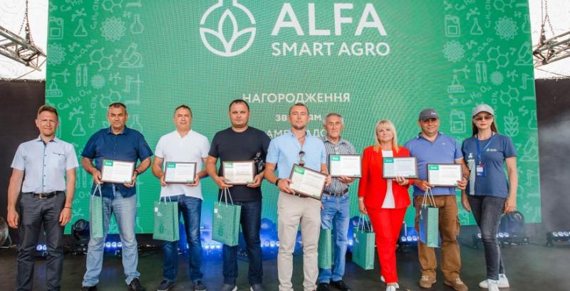 ALFA Smart Agro нагородила спеціальною відзнакою аграріїв-новаторів