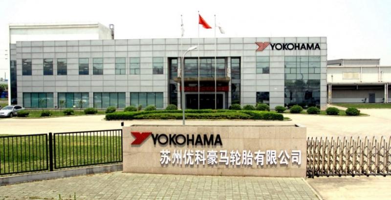 Yokohama вдвічі збільшить виробничі потужності нового заводу