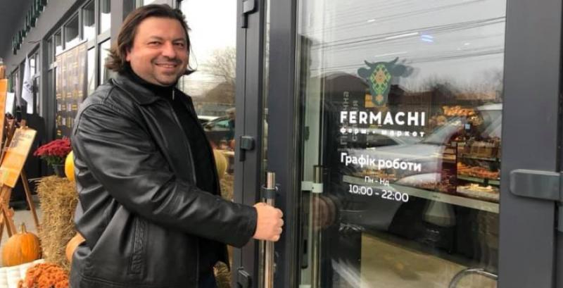 В Києві запрацюють нові фермерські супермаркети мережі Fermachi 